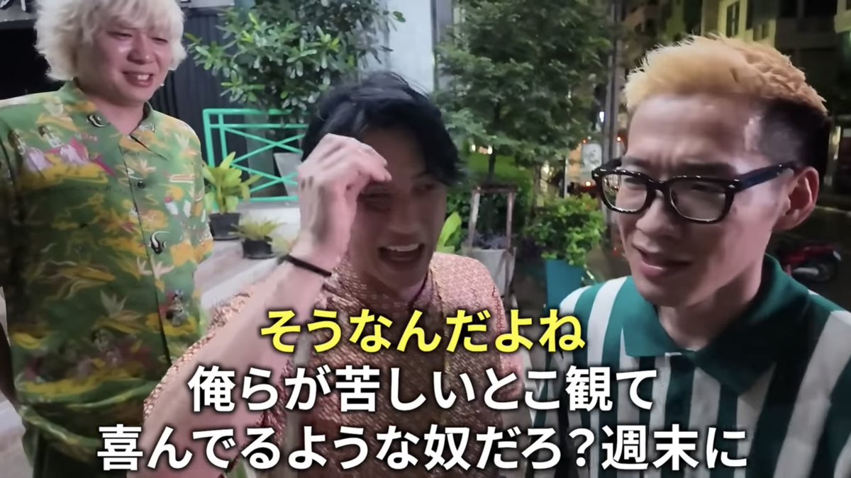 ___mmm_5_6's tweet photo. 生きがいです🔥‼️
#うじとうえだ https://t.co/HlldK2UWIA