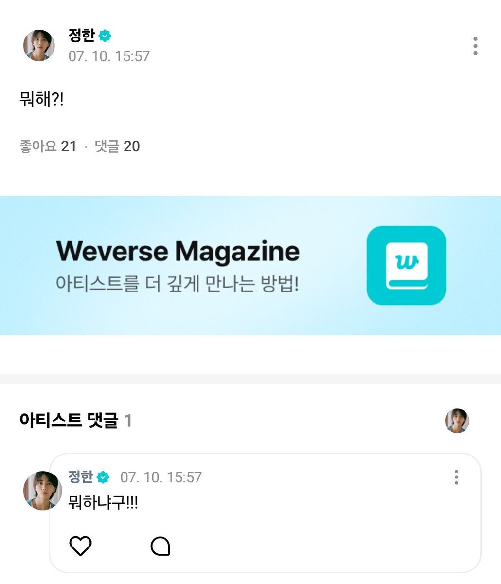 낏 tweet media