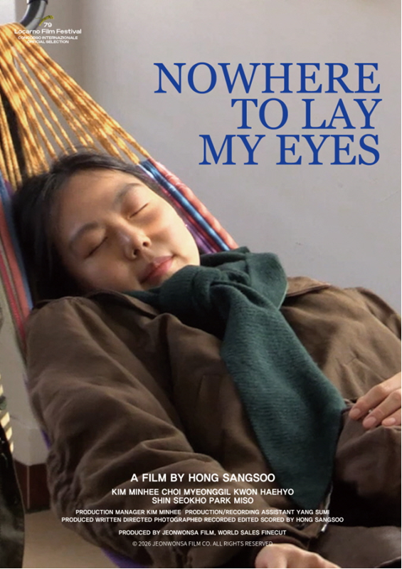 hongsangsoo_JP's tweet photo. 【速報】
ホン・サンス最新作
ロカルノ国際映画祭出品 https://t.co/VIxOsIM9qG