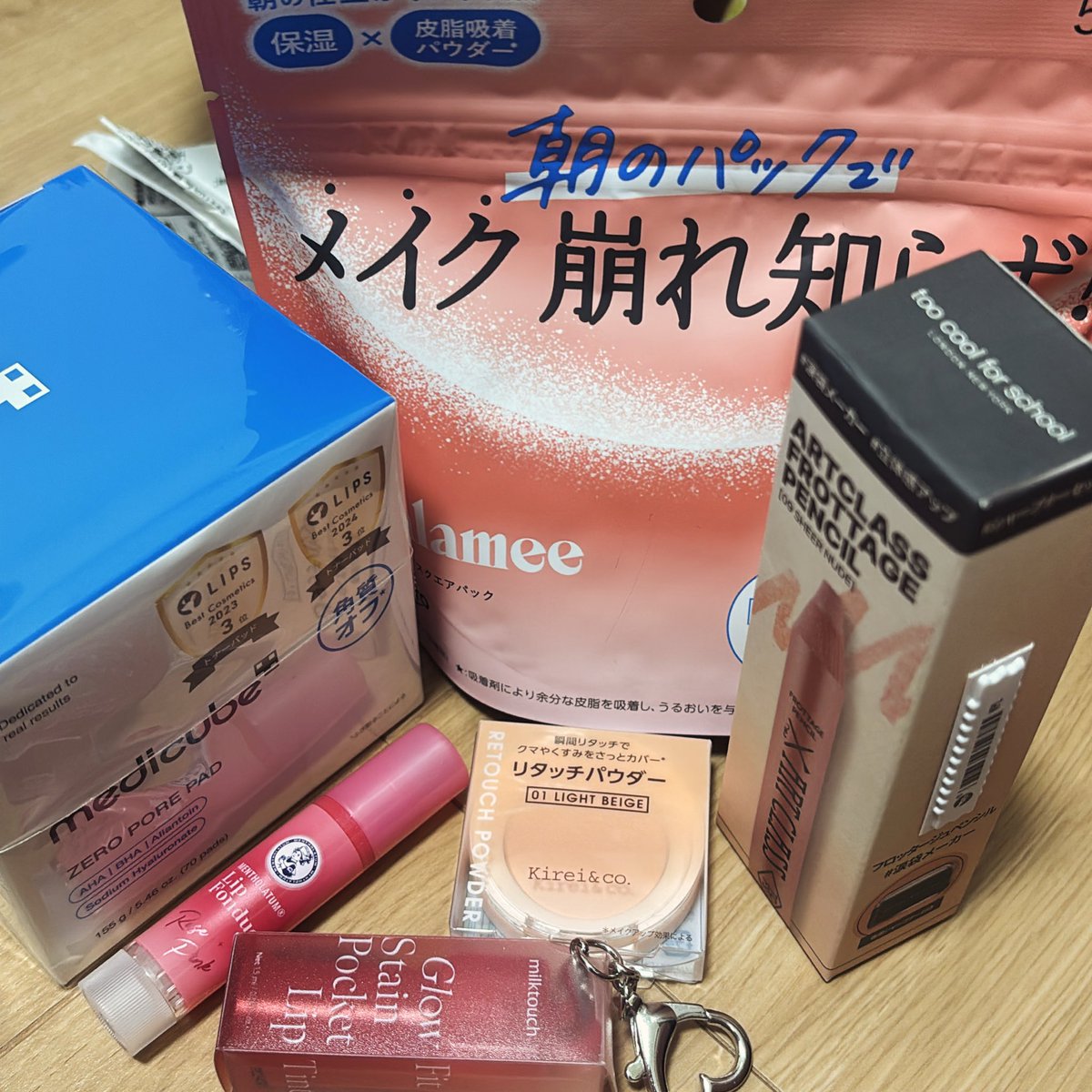 v_aika012's tweet photo. かって来たぜ　リタッチパウダーウェルシアに見当たらなくてクスリのアオキで買った https://t.co/nqw5nbrXrj