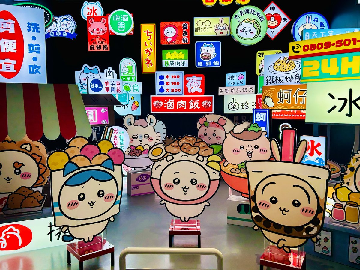 bluetone_18's tweet photo. 💖✨(⸝⸝ɞ̴̶̷ ⩊ ɞ̴̶̷  ྀི) https://t.co/LqJfNI13yu