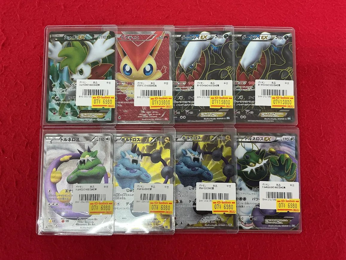ポケモンカード 販売情報】 高レアカード多数入荷いたしました!! お
