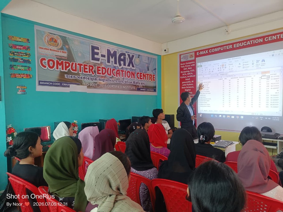 no1computer's tweet photo. 📚 **Learning Today, Leading Tomorrow!** 🌟

A glimpse of our interactive classroom session at the **E-MAX Education Assam Branch**, where students are gaining practical knowledge, building confidence, and preparing for a brighter future. https://t.co/YJ40s3AvVP https://t.co/qmBhQ96hd4