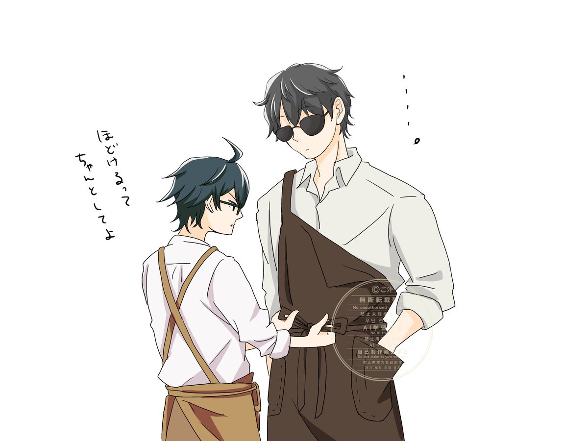 39nya_a's tweet photo. 息抜き
ほらさ、イラスト配置が目の前だからさ。おんりーちゃんなら気になるかなって。 https://t.co/djIpUNC2Yt