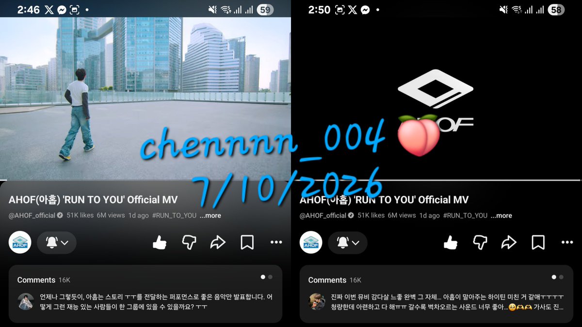 chennnn_004's tweet photo. @ParkHanGlobal 7/10/2026 https://t.co/sovzjfETMa