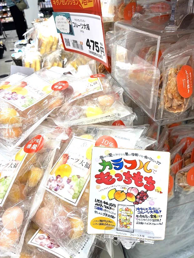 4001〜7本GnaiDoto,fonto8月末休店買ってね！8月値上げ 0016~5本