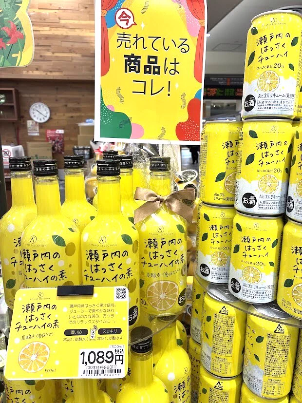 4001〜7本GnaiDoto,fonto8月末休店買ってね！8月値上げ 0016~5本