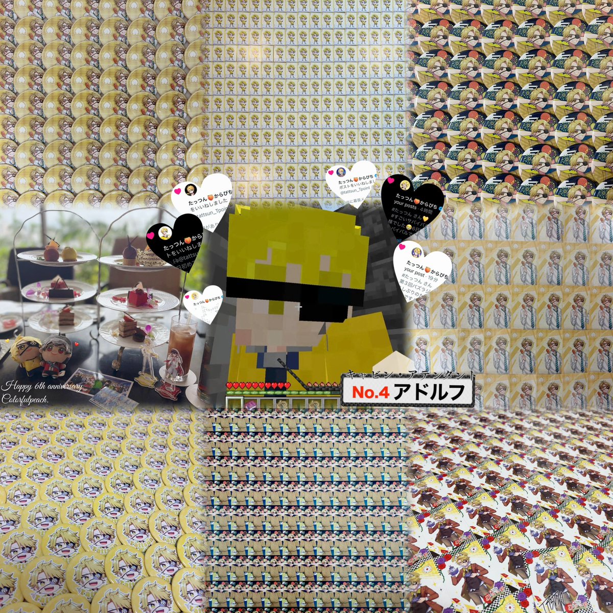 saya__Tpoint's tweet photo. はぴさまできるお友達ください🫂💛

🔗必読￤https://t.co/TMPpODtUpT

 #からぴち好きと繋がりたい #ぴちりすと繋がりたい  #カラフルピーチ好きな人と繋がりたい  #ゲーム実況者好きと繋がりたい  #マインクラフト実況者好きと繋がりたい https://t.co/fxnbLGOFjh