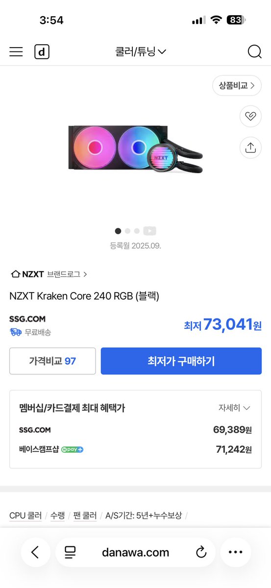 Avin309's tweet photo. 크라켄 240이 7만 3천??????
240이긴 하지만 NZXT 값이 있지 이건 다 죽여 버리겠어 가격이네.. 
가끔 NZXT가 가격을 확 내려서 정신 못 차리게 하긴 하는데 
와,, https://t.co/WHXVbiitie