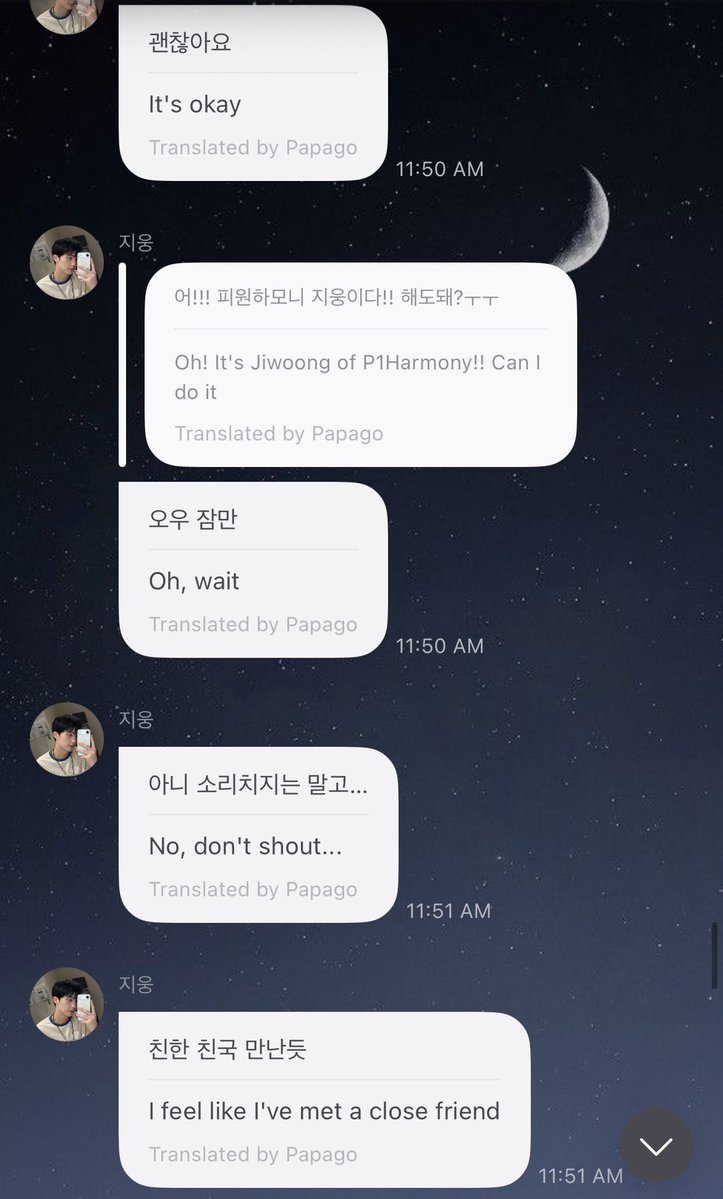 jungismultistan's tweet photo. jiung said he went out to eat alone after work and he was shocked that there were so many ppl even on a weekday.. lots of tourists too. and fan said they’re all p1harmony fans 😂 he even ran into some p1eces, and told us that we can greet him if we see him. he’s sort of shy and timid, so if there are many ppl, he just walks while staring at the ground. but we shouldn’t shout out loud, just greet like we’re meeting a close friend lol 

life of an introvert idol 🤣🤣