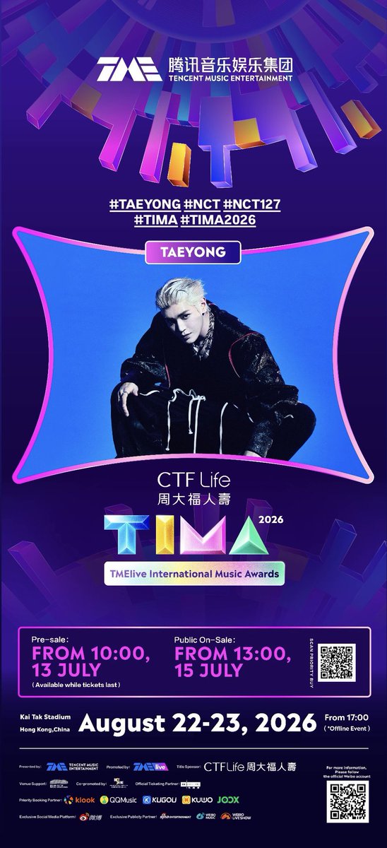 taeyongpictures's tweet photo. taeyong will perform at 2026 TMELive International Music Awards

📆 August 22, 2026 https://t.co/u3qF0ZuTdw