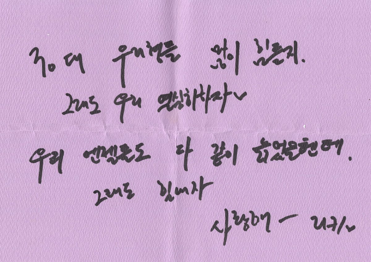 zinci2025's tweet photo. From. 2016 TEEN TOP (엔젤이 온다 타임캡슐)
#틴탑 #천지 #니엘 #리키 #창조
https://t.co/v1ysVQDPtl https://t.co/gxfip8AdKx