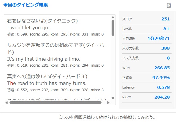 Nao47 tweet media