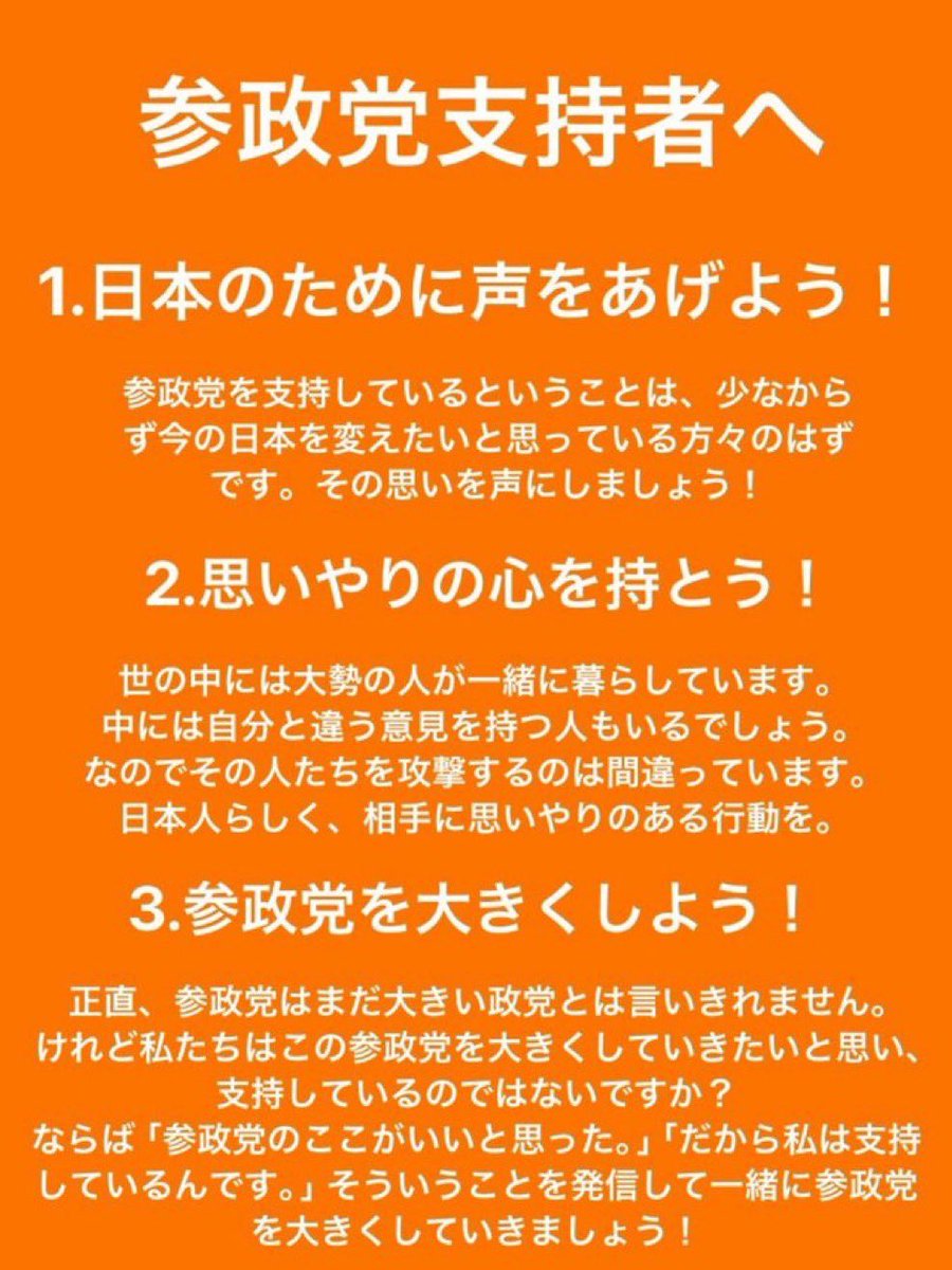 taka10050914's tweet photo. そっと貼ってみる。
加熱しすぎない様にねー。 https://t.co/TENwZNyzsr