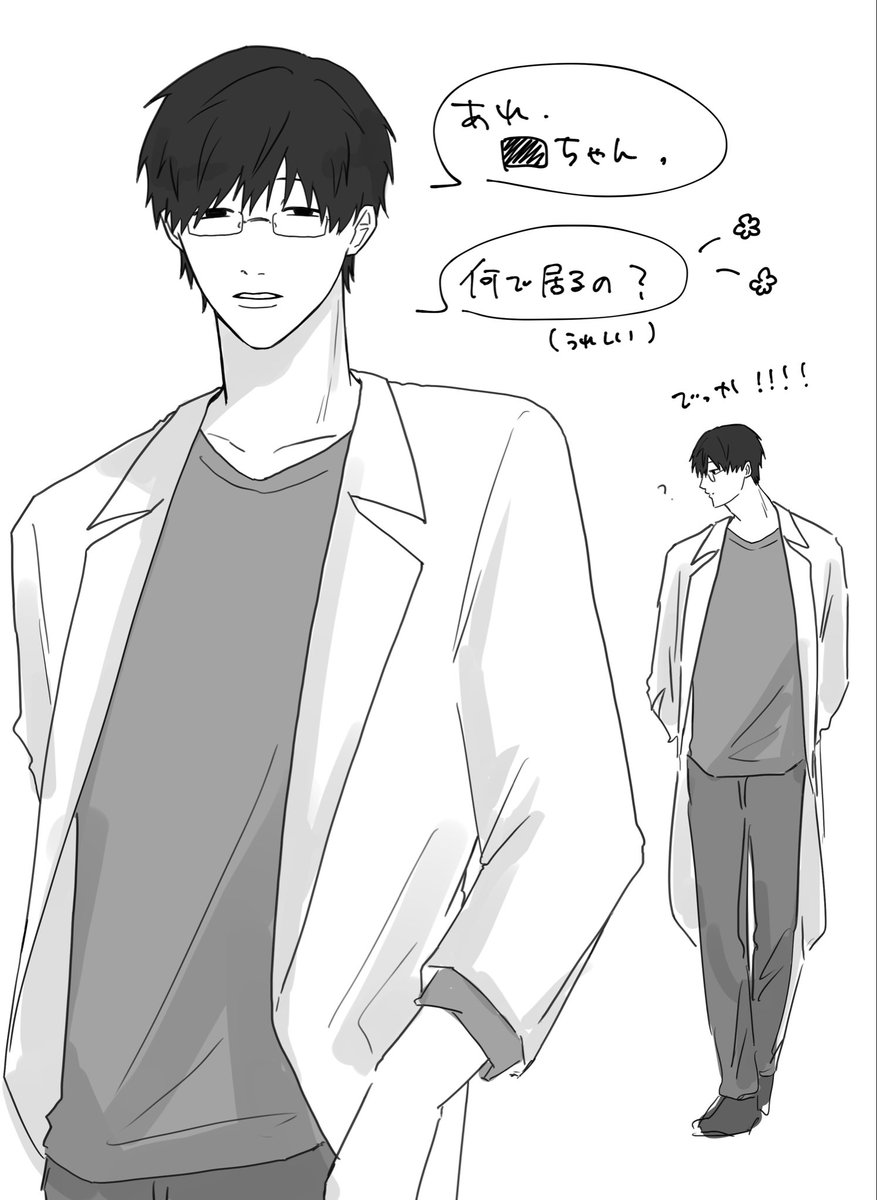 uwa__sub's tweet photo. メガネ白衣ﾕｰﾗくん！ https://t.co/L6caIcadB8