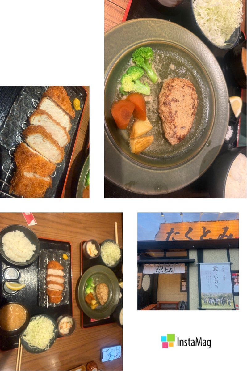 lfvn521's tweet photo. 夕食はホテル周辺の「とんかつ&amp;ハンバーグ たくとみ」
期待ほどはうまくなかった。
特にハンバーグは個人的には二度はないかな？
このところとんかつもうまい店にあたらないのが残念（涙） https://t.co/auruWpKe4F