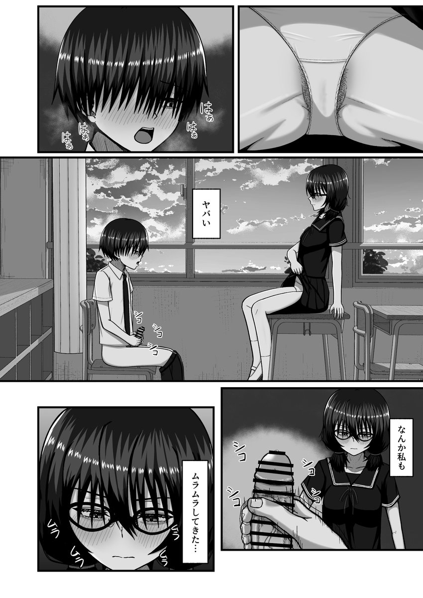 de_nharuka's tweet photo. 前回↓

https://t.co/lZVChbwo3t