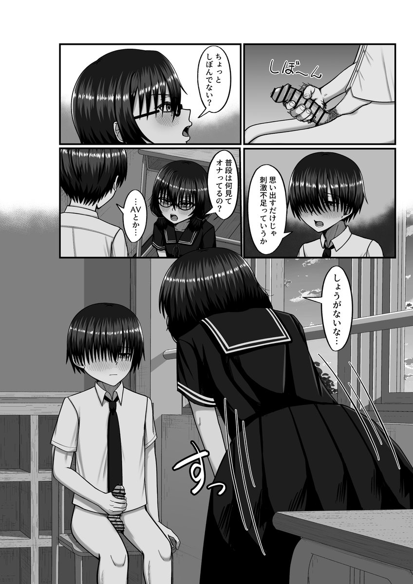 de_nharuka's tweet photo. 前回↓

https://t.co/lZVChbwo3t