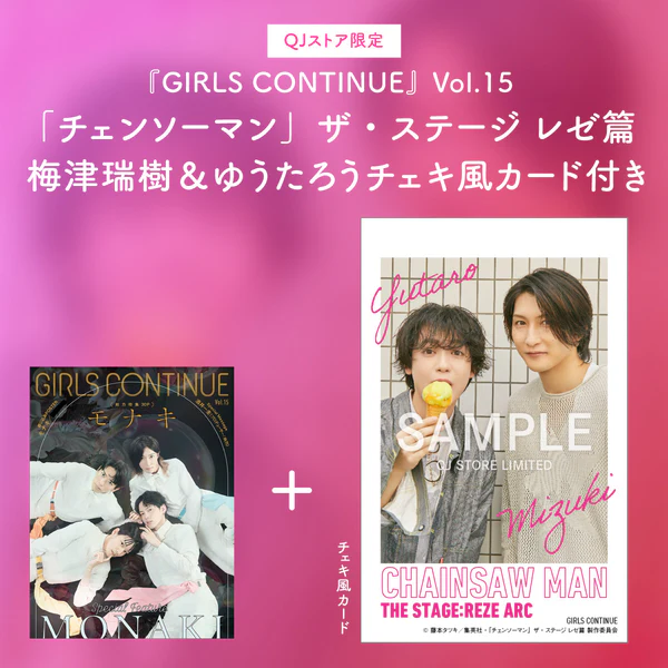 本 一冊在庫限り お値下げ！【貴重！レア品！】浦上の丘に登れば