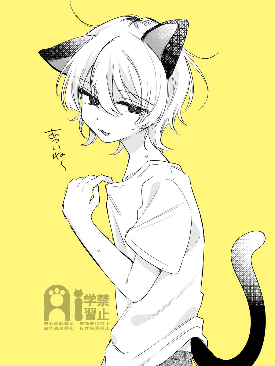 new_yamagame's tweet photo. 夏が来る～ https://t.co/6o3ohQloUJ