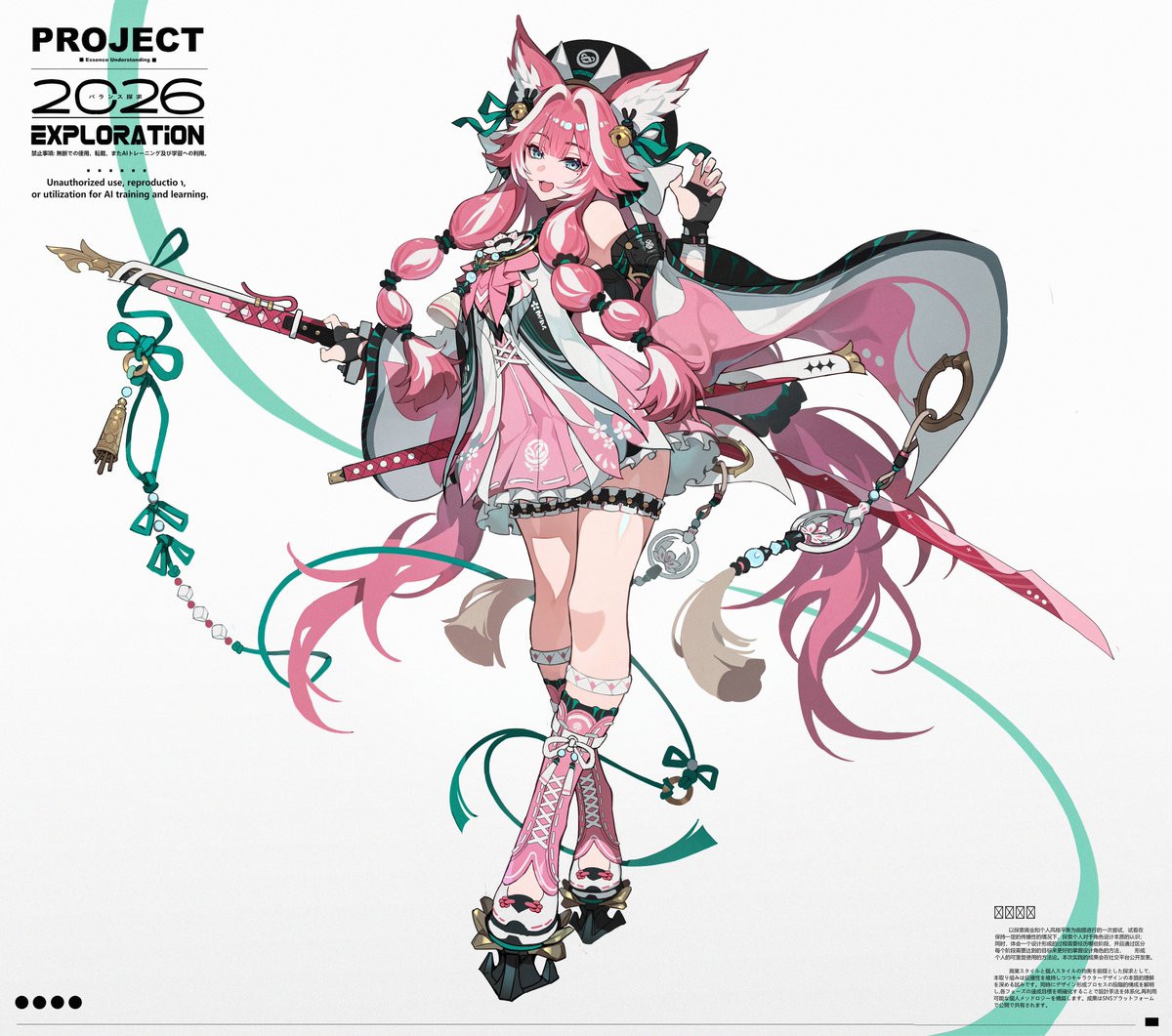 hachisa08492845's tweet photo. #9. https://t.co/TJCDv0ko5f