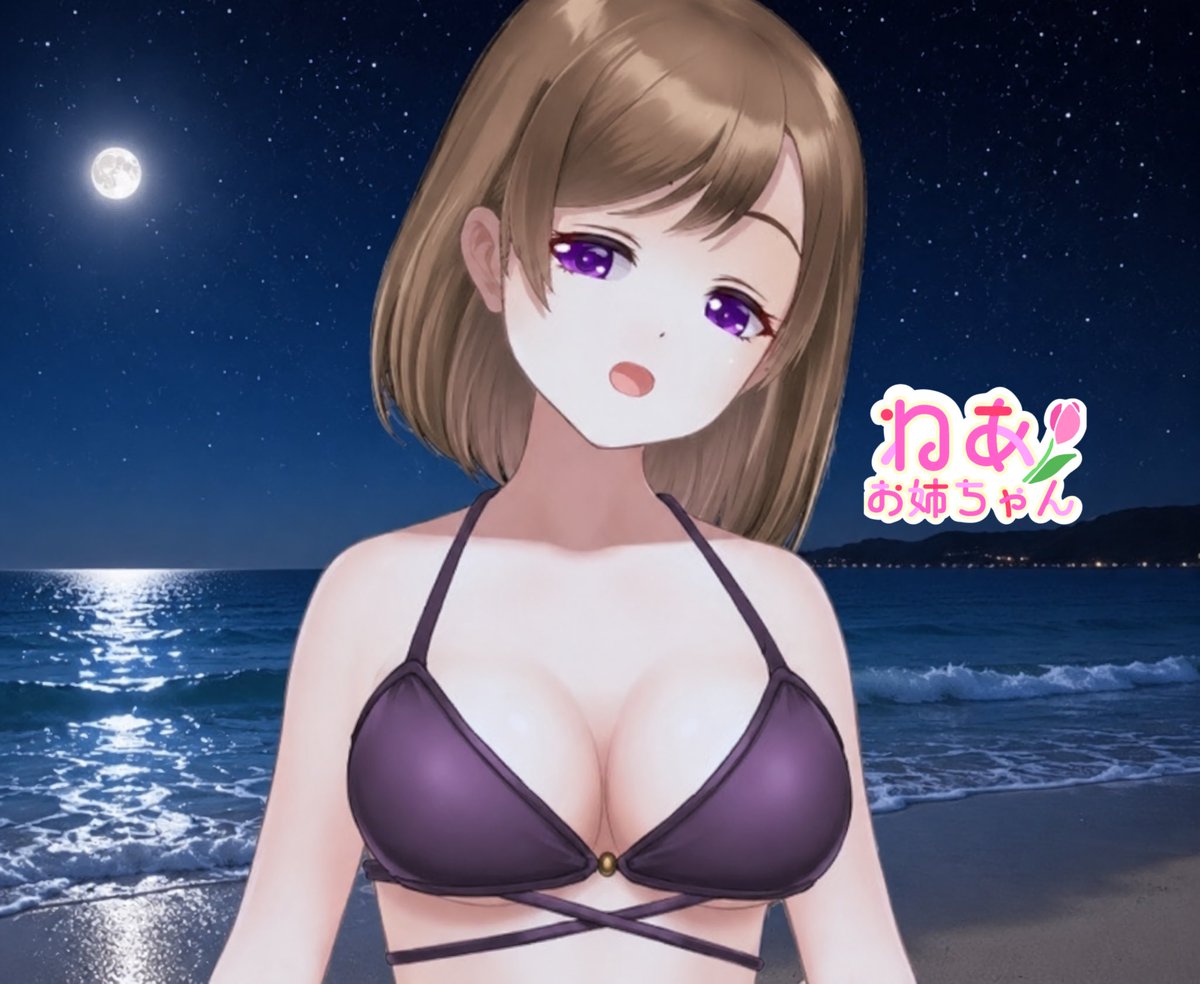 aen_imagama's tweet photo. 海行きたいなぁ♪
波の音を聞きながら、のんびり過ごしたい気分🌊🌷 https://t.co/DVjINyUfn9