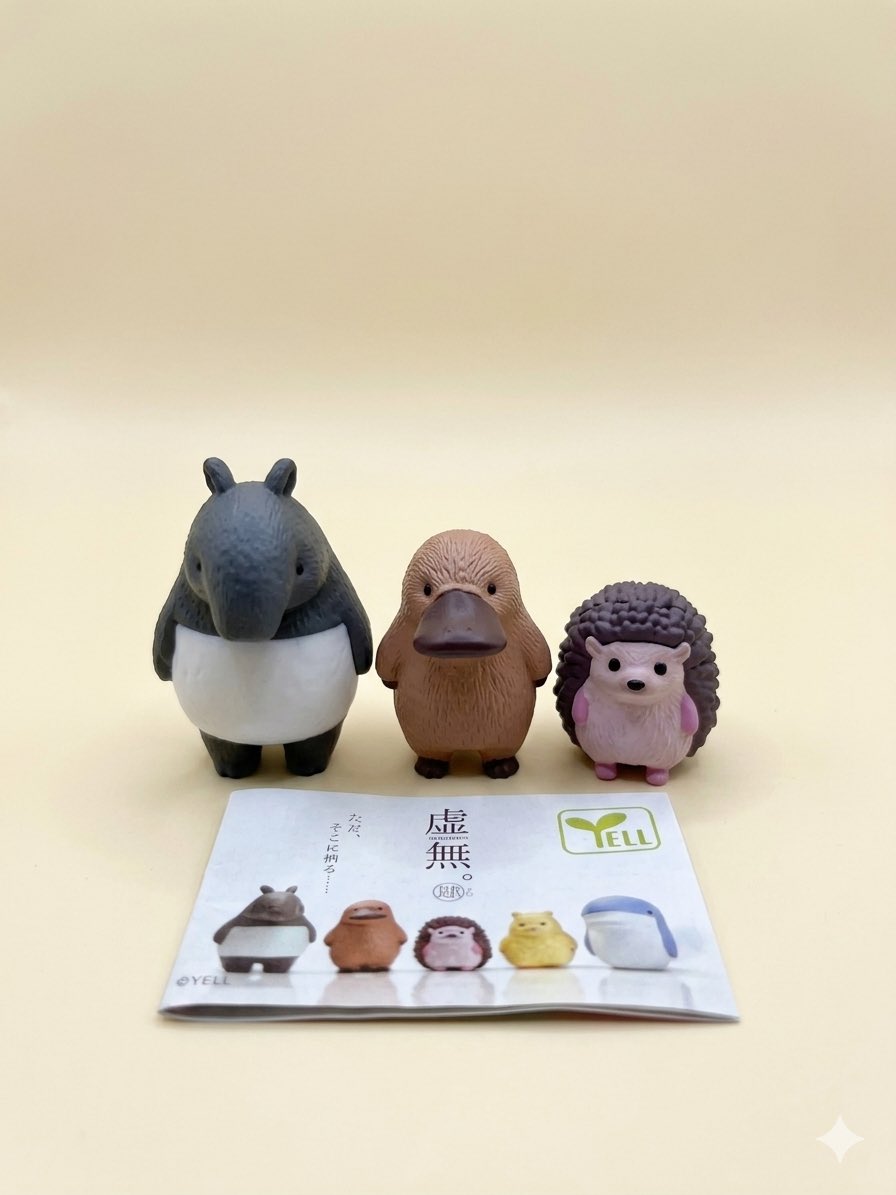 mmm8jye's tweet photo. 昨日のガチャ。前にバクはgetしてたんだけど、カモノハシがどうしても欲しくて、2回まわした。1回200円、ありがたい🥹
無事カモノハシお迎え〜かわいい
#虚無 https://t.co/EEMpSjbYhI