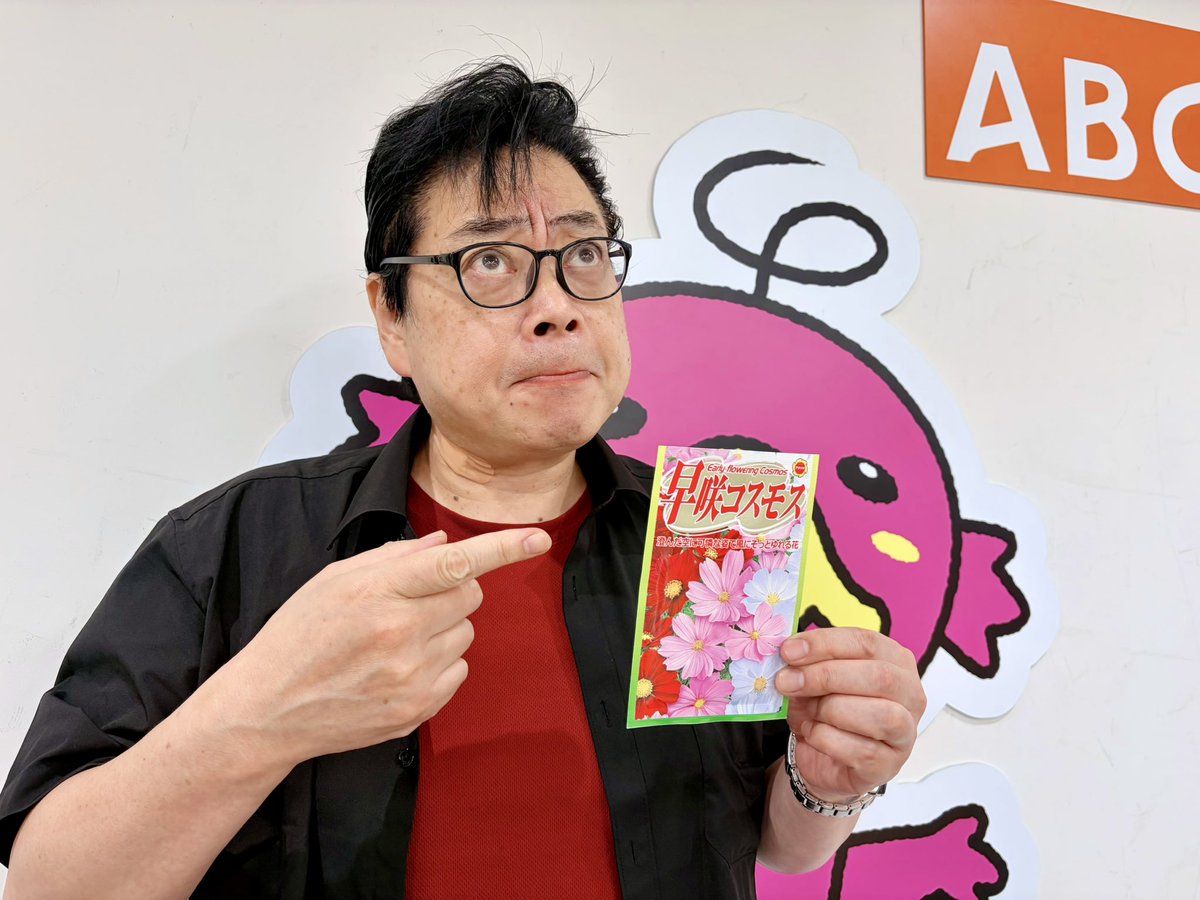 その他 そら様 専用ページ