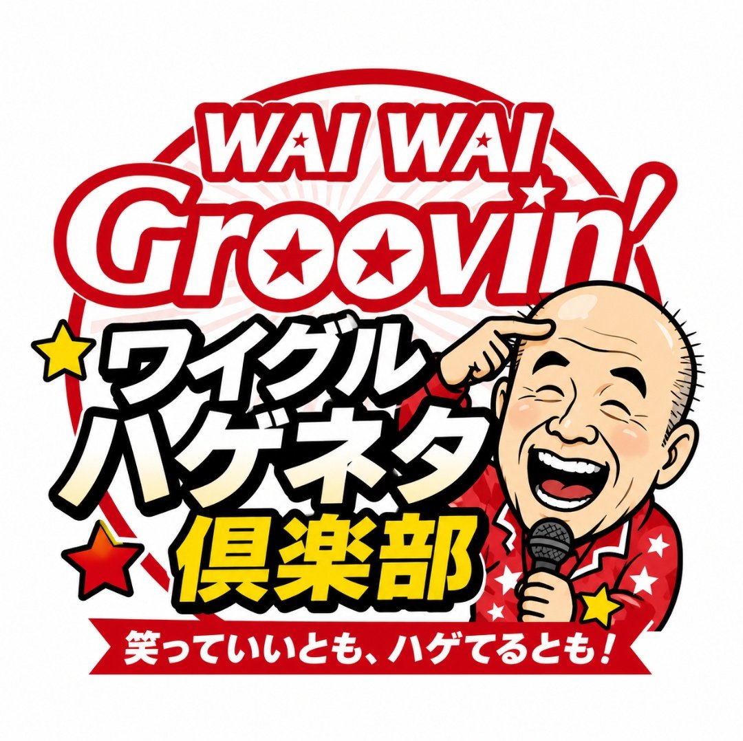 maniabus148's tweet photo. 完成‼️🤣🤣
@WG863 
@sattoc 
@EngineBlow_up https://t.co/1Nfp2YhsM5
