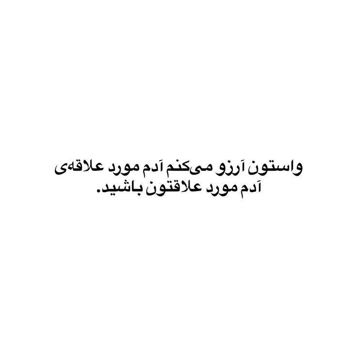 dralirezausefi's tweet photo. ✌🏼 https://t.co/repivlhE8P