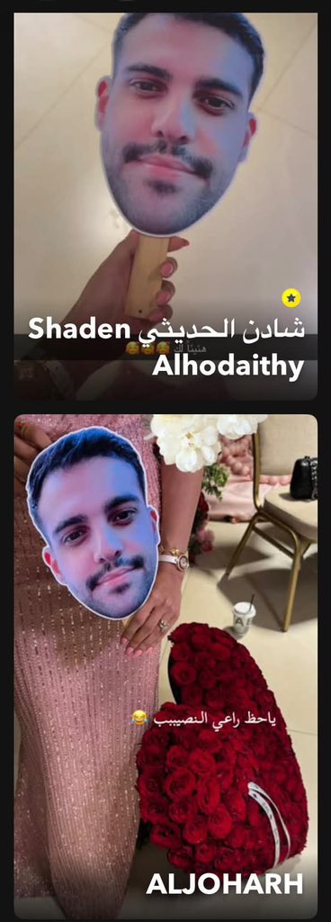 نولا. tweet media