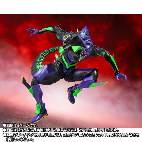 tokusatufig's tweet photo. 【ゴジラ対エヴァンゲリオン】S.H.MonsterArts「エヴァンゲリオン初号機 “G”覚醒形態」可動フィギュア

【予約開始】
価格17,600円（税込）
2026年12月発売予定
https://t.co/lv3UuabziV
 #エヴァンゲリオン #ゴジラ #SHMonsterArts https://t.co/MuH2z9i2lN