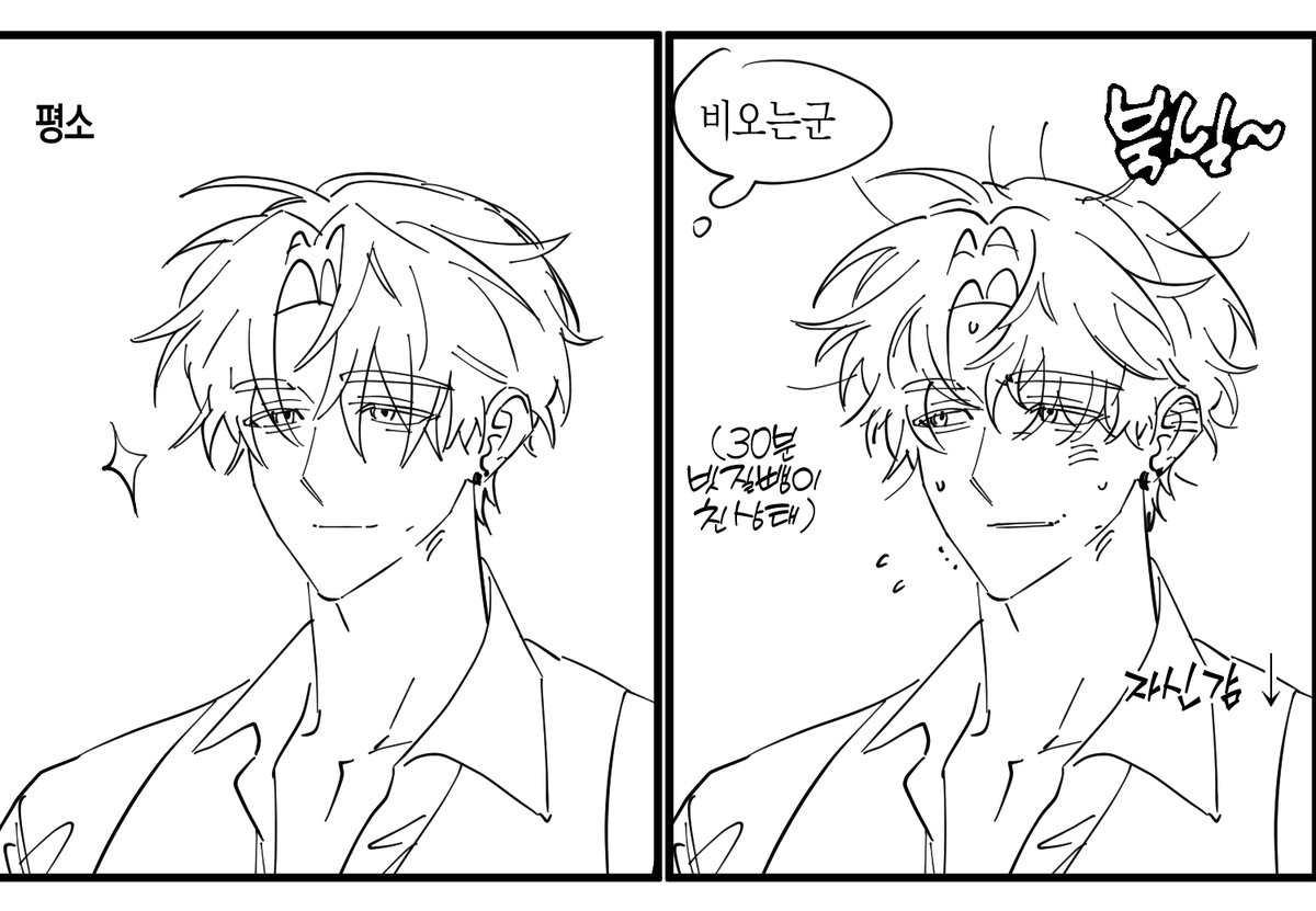 boddary_'s tweet photo. 손목안좋아서 필압 없는펜 써봤는데 드로잉실력이 너무 만천하에 드러남 ... .... https://t.co/qkMnnzWhN2