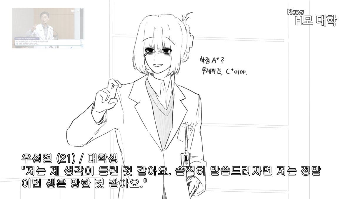 Jan_0413's tweet photo. 광고하나만하겟습니다
과제에 시달리는 대학생CP 의대남×공대남 말랑연하가연상을너무좋아해주는씨피
멀쩡한 그림보다 짤이 많은듯한 씨피
딸기라떼
감사합니다 https://t.co/2zvC97sHjw