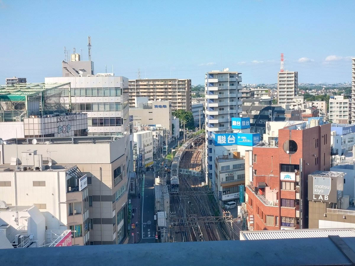 r_room209's tweet photo. 駿台と河合塾同時に見れる神スポットに来た
今日風強いな https://t.co/Nq7fIetDk5