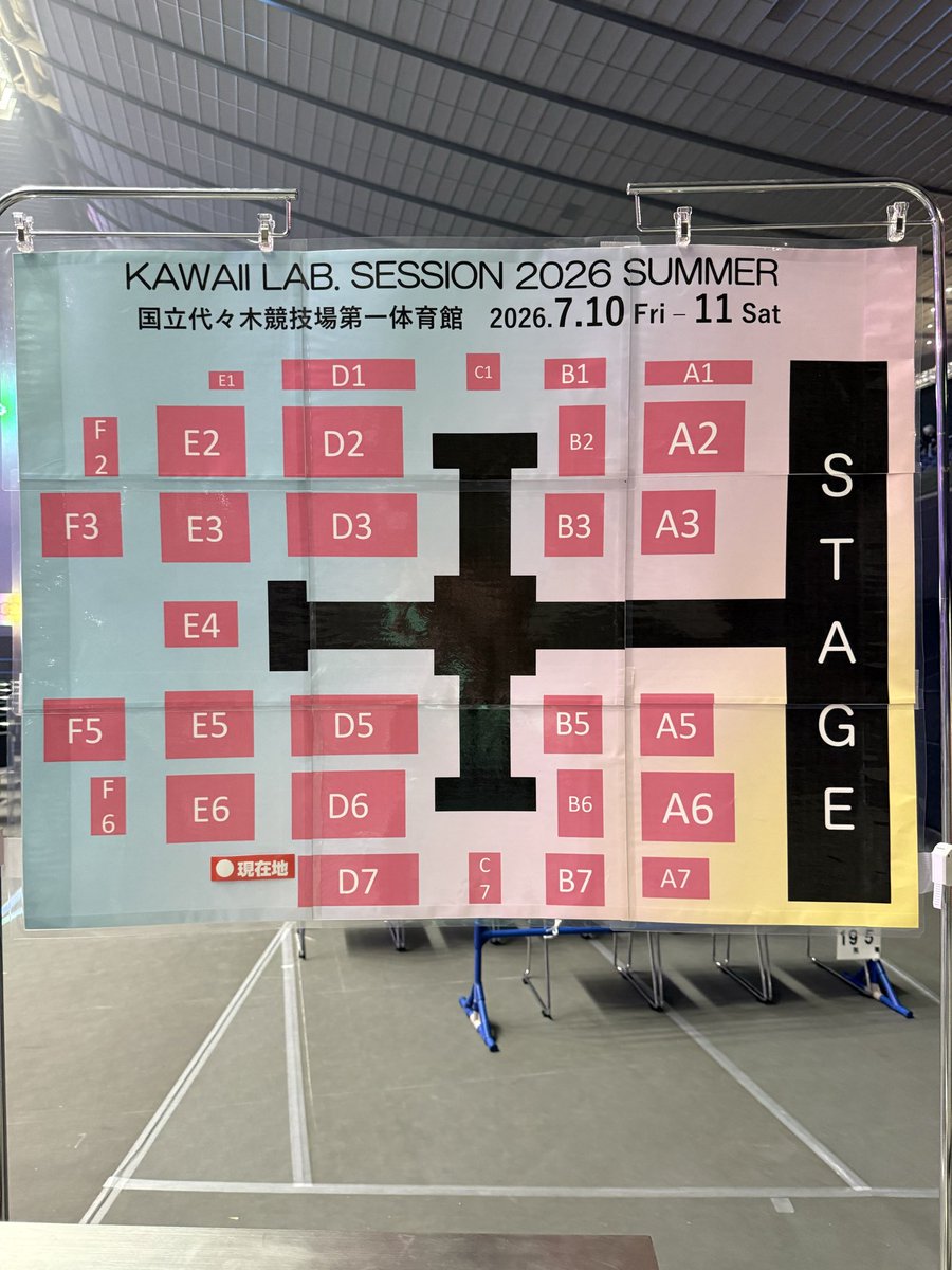 sugityan_candy's tweet photo. ラボセ 座席表 https://t.co/JFM2UAzSjA