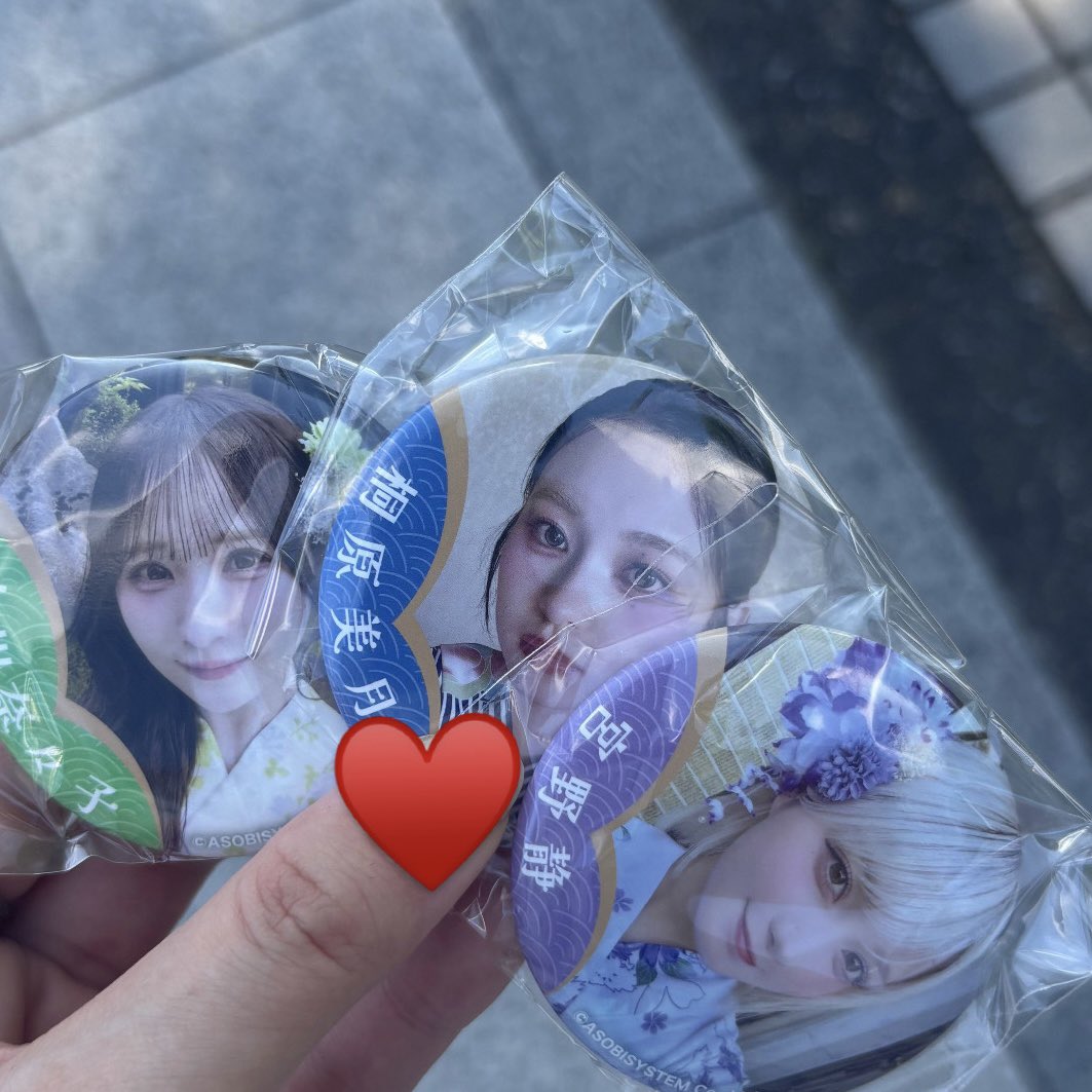 ct___kt3's tweet photo. CANDY TUNE  ランダムカプセル交換
アクリルマーカー 缶バッチ

【譲】小川奈々子・桐原美月・宮野静

【求】立花琴未

本日公演後まで現地交換🉑
お心当たりのある方、お気軽にお声掛けください。

#きゃんちゅー交換 
#きゃんちゅー譲 
#きゃんちゅー求 https://t.co/IOmhQMMSIw