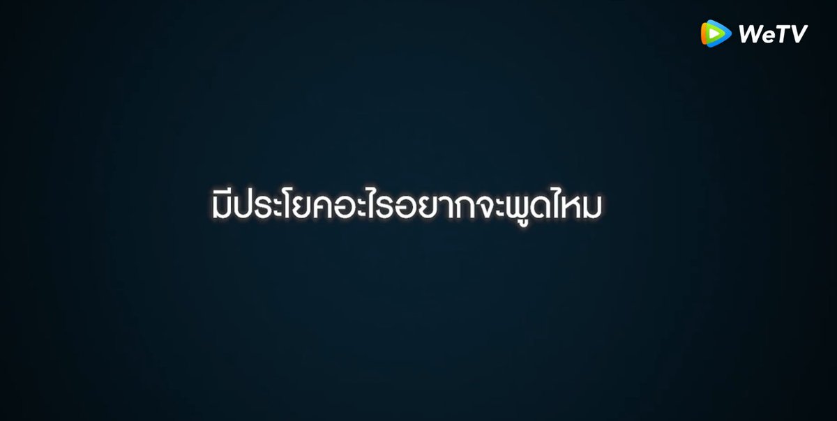 Brave2Y's tweet photo. touch มาก คนอ่านนิยายเค้าลู้กัน

BE MY PLAYER TWO LV0 
#ก่อนซอโซ่ล่ามธีร์ https://t.co/KfDCLYPukC