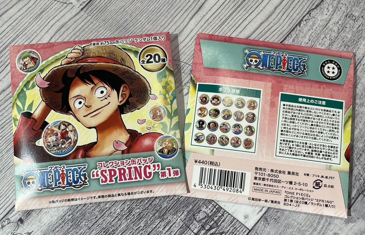 ONEPIECE ジャンプフェスタ コレクション缶バッジ SPRING box 再入荷】原画商品 コレクション缶バッジ 