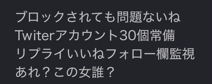 rai_zero_'s tweet photo. この曲好き https://t.co/wzzihfW0XC