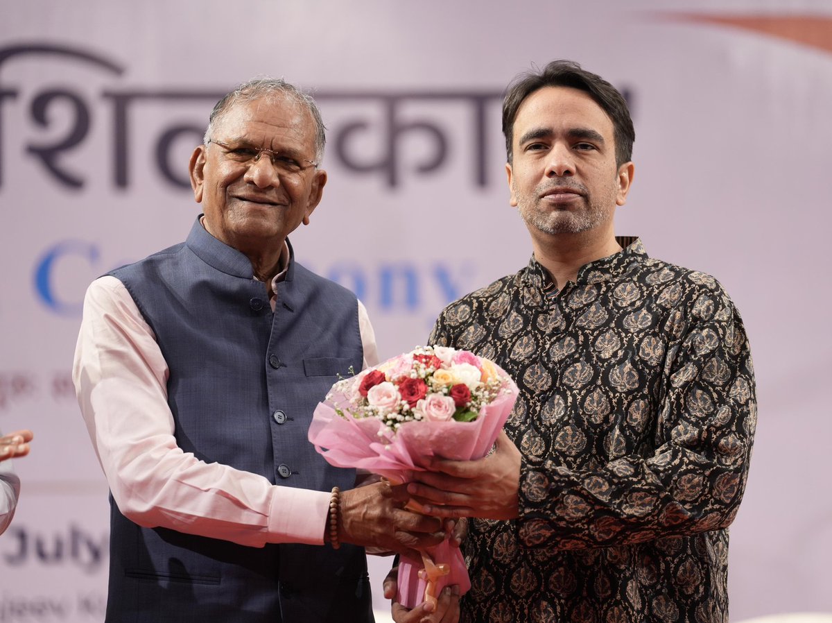 Office_ChJayant's tweet photo. Behind every learner’s journey are educators, mentors and support systems that make progress possible.

At the Shiksha Ke Shilpkar programme in Surat, Hon’ble Minister Shri Jayant Chaudhary joined in recognising teachers, school administrators and scribes whose support enables divyang students to participate fully and confidently in their educational journey.

The initiative, led by Shri Govind Dholakia through SRK Knowledge Foundation, reflects the importance of recognising those who contribute to building a more inclusive, supportive and empowering education ecosystem.

#Education #InclusiveEducation #ShikshaKeShilpkar