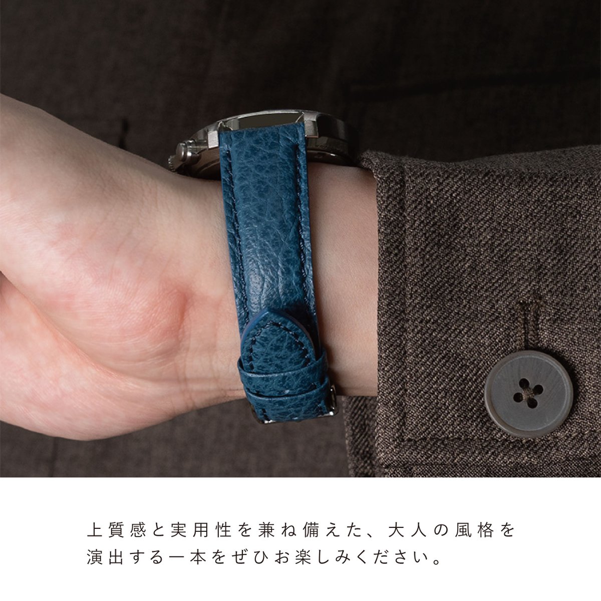 bambi_watchband's tweet photo. 軽くてやわらかく、立体的で存在感のあるシボが特徴の"バッファロー"の革を使用した時計バンドが新登場！
裏面は、竹由来の原料を配合したサステナブルなラバー調の素材を使用。
隠しミシン仕立てで汗がしみ込みにくくお手入れがしやすいです🧼
上質感と実用性を兼ね備え、大人の風格を演出します。