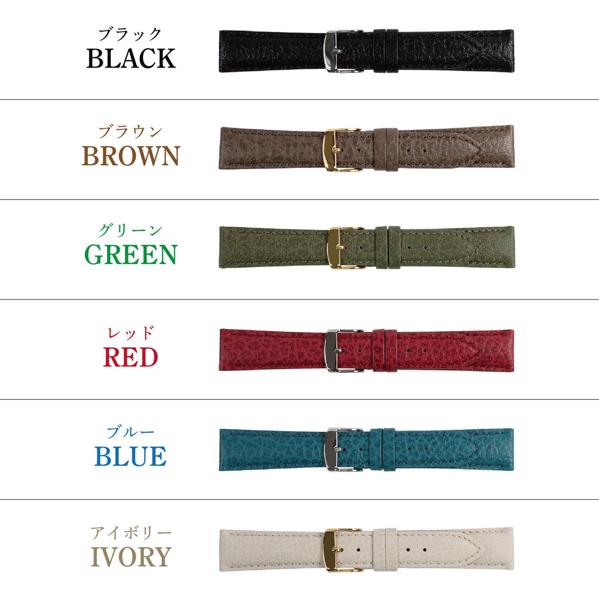bambi_watchband's tweet photo. 軽くてやわらかく、立体的で存在感のあるシボが特徴の"バッファロー"の革を使用した時計バンドが新登場！
裏面は、竹由来の原料を配合したサステナブルなラバー調の素材を使用。
隠しミシン仕立てで汗がしみ込みにくくお手入れがしやすいです🧼
上質感と実用性を兼ね備え、大人の風格を演出します。