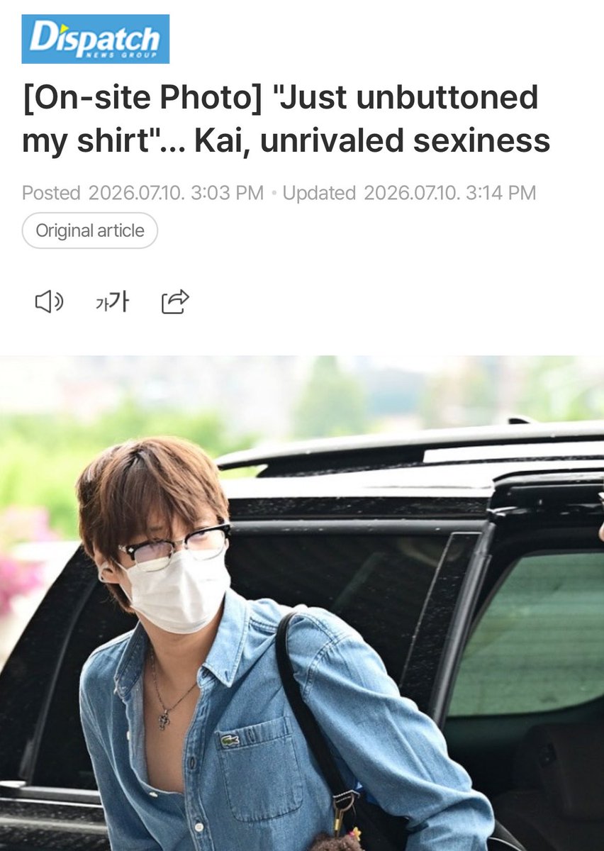 kaidiction's tweet photo. these dispatch pics are crazy!! “unrivaled sexiness” he’s always the airport fashion king https://t.co/VRvA2ovADG