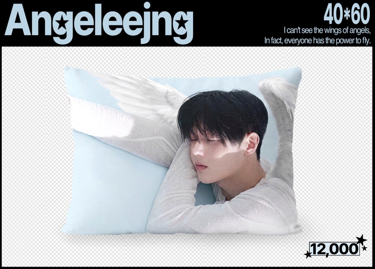 virg0loversclub's tweet photo. < 𝗮𝗻𝗴𝗲𝗹𝗲𝗲𝗷𝗲𝗼𝗻𝗴໒꒱ 베개커버 통신판매 >

#RT 추첨 한 분께 베개커버를 보내드립니다 

𖦹 7月10日18:00 ~ 7月13日23:59 
𖦹 자세한 사항은 아래 폼 확인 해주세요 ！
https://t.co/Bn5Ob6M1NM https://t.co/cinV136XK0