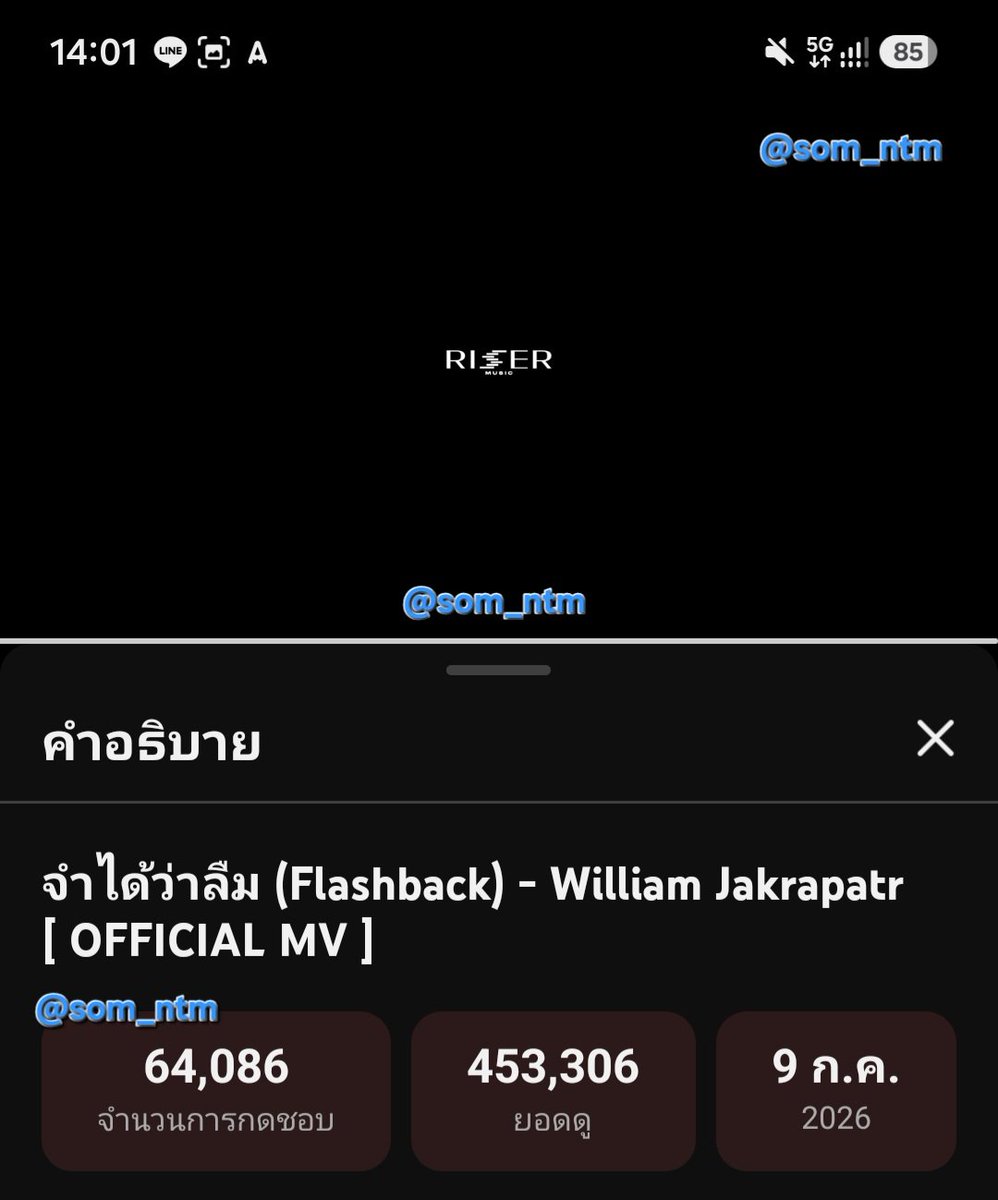 som_ntm's tweet photo. @OnlyYouforJeff เล่นด้วยน้าาา

WILLIAM FLASHBACK SOLO
#FlashbackWilliamjkpMV 
#williamjkp https://t.co/UK2DRq0U6q