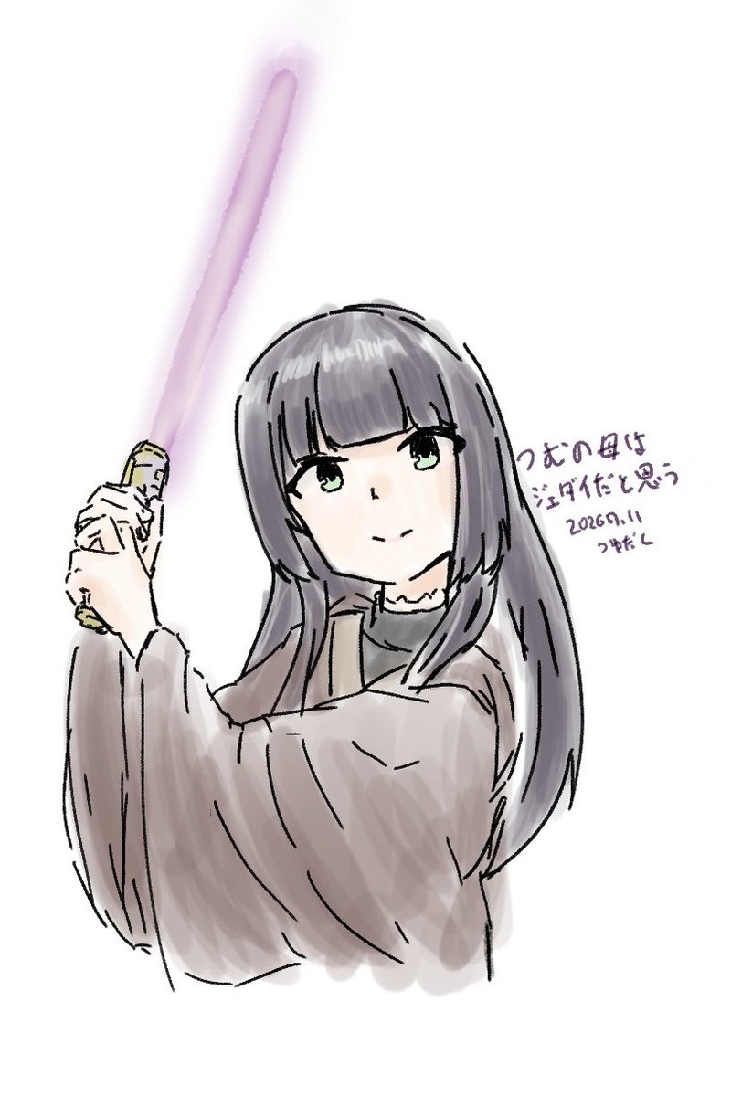 tsuyuda_9's tweet photo. 紬の母を描きました https://t.co/JyoykGs2RR
