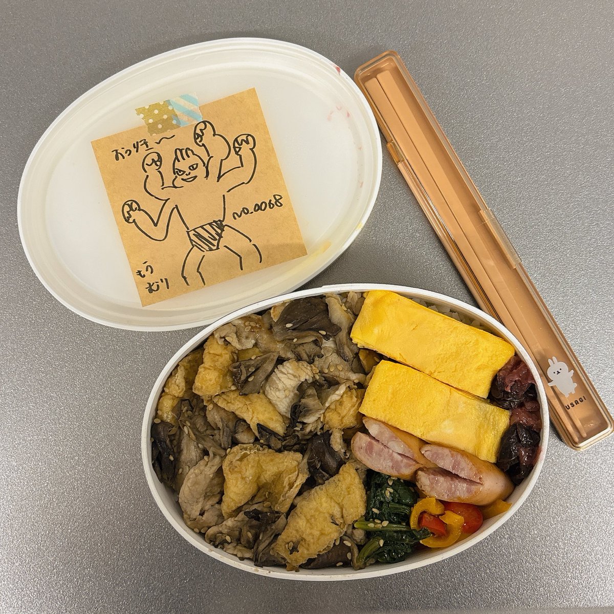 ChithmRhythm's tweet photo. 全部美味しかった！！！！！！！！
巾着炒め弁当は舞茸とお肉と油揚げに味がしみしみで最高がすぎる...🍄 https://t.co/S3puqIlEGG