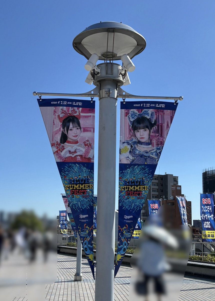 k_aipl's tweet photo. https://t.co/qxsGO6n5pv