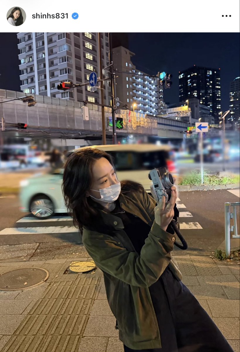 kdr_doco's tweet photo. シンヘソン 260710 IG

📍 35.6550534, 139.7456317
📍赤羽橋 (交差点)

#신혜선 #シンヘソン #ShinHaeSun https://t.co/Yx8bOxCqvE